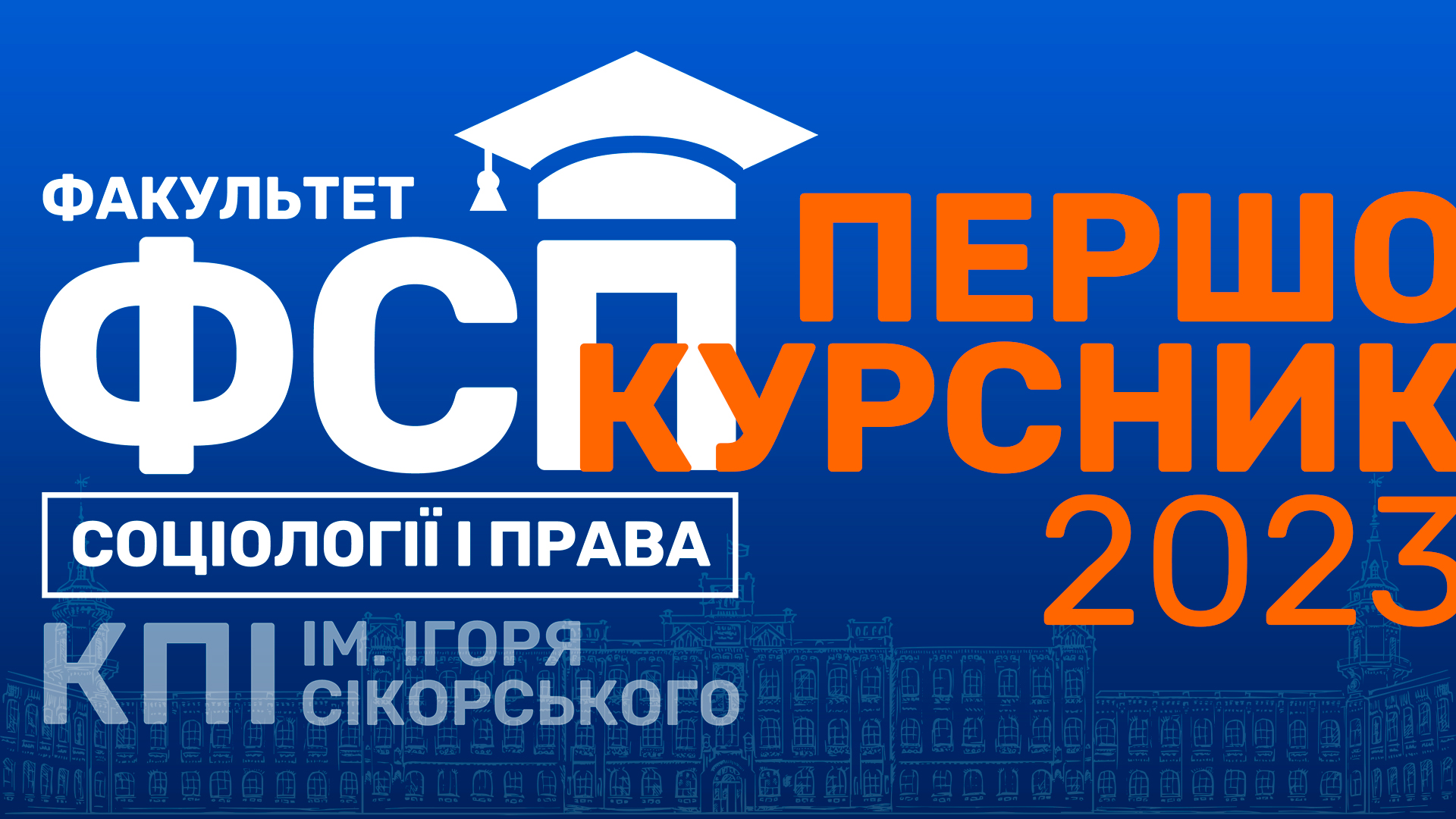 В Україні зараз проживає близько 34-35 мільйонів людей – Інститут демографії